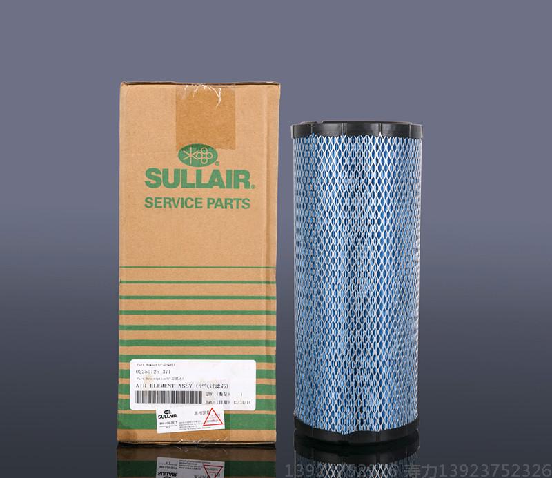 (3) 保養濾芯的方法是用低壓力的壓縮空氣自內向外吹氣。吹口離濾芯內表面10mm左右,自上而下沿圓周進行。保養濾芯的另一方法是將濾芯垂直放在平臺上,然后輕輕拍打濾芯的上端面。從而使濾芯表面的灰塵震掉; (3) 保養濾芯的方法是用低壓力的壓縮空氣自內向外吹氣。吹口離濾芯內表面10mm左右,自上而下沿圓周進行。保養濾芯的另一方法是將濾芯垂直放在平臺上,然后輕輕拍打濾芯的上端面。從而使濾芯表面的灰塵震掉;